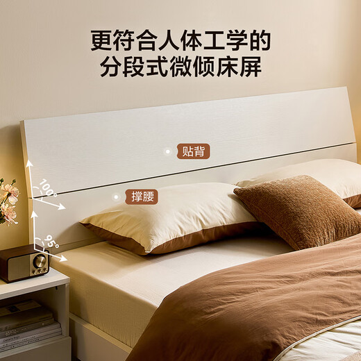 Quanyou Home Furnishing Bed Log Style 1.5 Meter Modern Simple Master Bedroom Double King Bed High Legbed Bed Minimalist Home