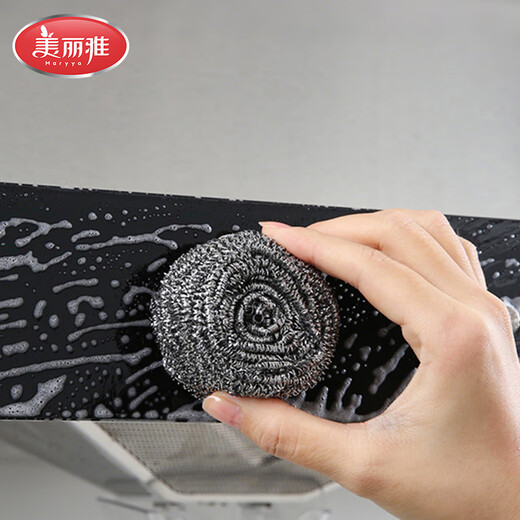 Meliya steel wire ball, special for kitchen dishwashing, not easy to shed chips, remove oil stains, clean iron wire ball, wire brush and pot cleaning ball, Meliya steel wire ball, steel wire rag, 3 pack