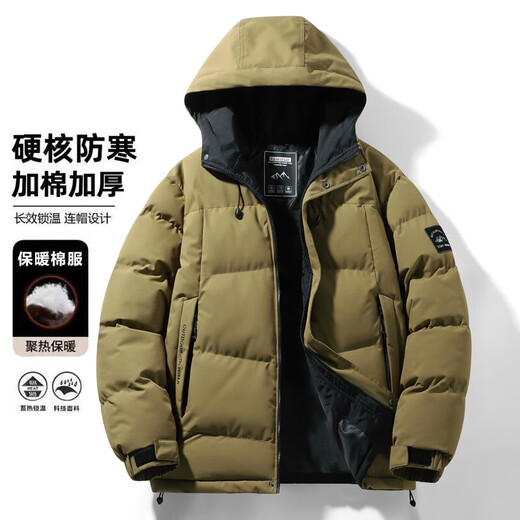 Cotton coat men's winter new style plus velvet thickened jacket cotton coat trendy cotton jacket warm men's jacket men's brick red cotton thickened 3XL recommended 190-210Jin Jin equals 0.5 kg