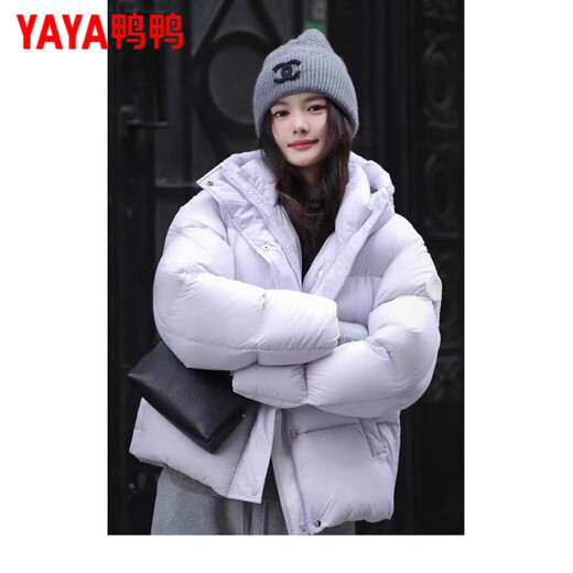 Yaya (YAYA) Snow Mountain Series Black Down Jacket Women's 90 National Standard White Duck Down New Thick Long Fashion Winter Fashion Jacket Light Aqua Green S (Suitable for 90-115 Jin Jin equals 0.5 kg b