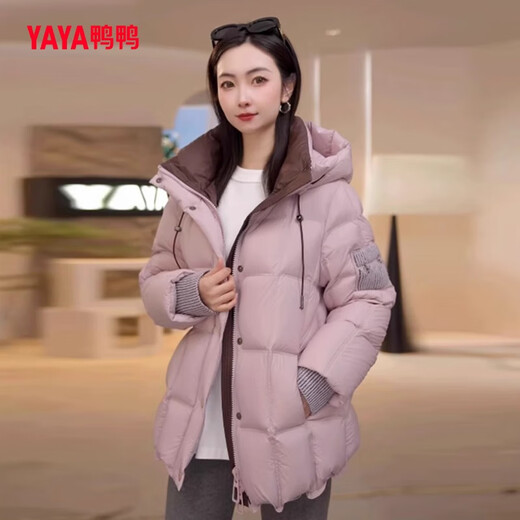 Duck Down Jacket Women's Mid-Length 2025 Winter New Simple Fashion Thick Duck Down Cold Warm Jacket XH Beige M