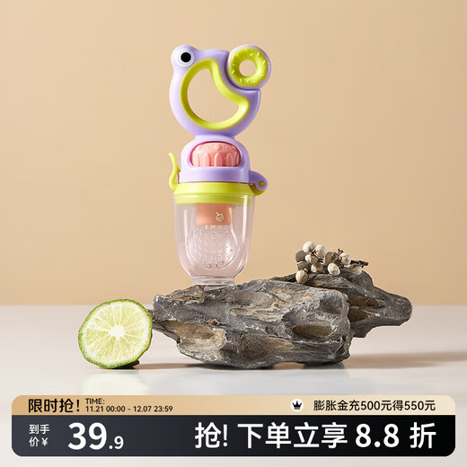 EMXEE bite bag baby food fruit and vegetable silicone play baby fruit food supplement greedy baby series bite bag 1 pack Nice Purple