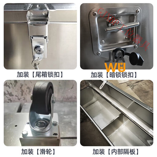 GJXBP stainless steel box storage box outdoor rectangular storage box outdoor car trunk tool box truck customization length 50*width 40*height 40 201 stainless steel