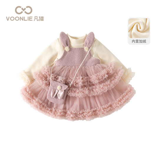 Fanhunting girl's dress winter style children's princess plus velvet suspender skirt baby girl's one-year-old dress winter pink/excluding accessories bag 110 cm