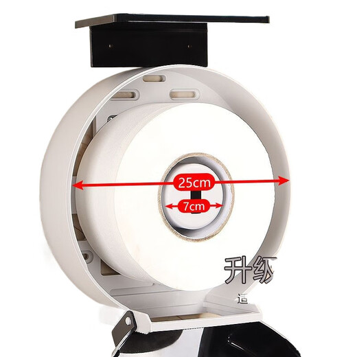 Shantou Lincun toilet paper box without punching large roll wall-mounted hotel bathroom large tray paper holder toilet paper tissue box manufacturer transparent blue thickened version - upgraded rotary switch without punching