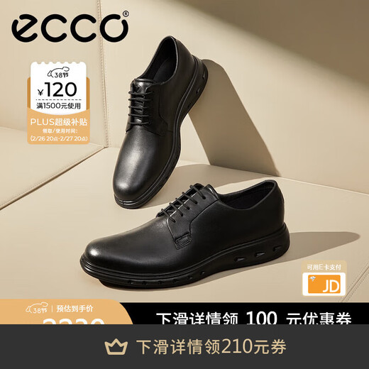 ECCO Men's Shoes Men's Leather Shoes Business Casual Leather Shoes Formal Commuting Shoes Wedding Shoes Hybrid Waterproof 524704 HL Black 52470401001 39