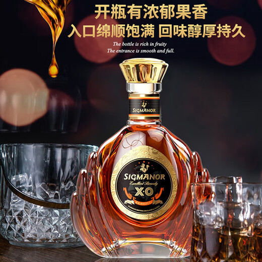【渠道专属】勋爵XO白兰地法国原酒进口 500mL1瓶