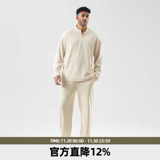 BD.POWER UP+ Autumn Henley collar long-sleeved sports T-shirt for men simple solid color textured pullover bottoming shirt for men loose black T-shirt S within 60kg