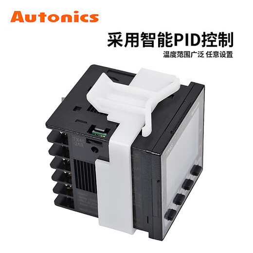 Autonics temperature controller TX4S-24R/24S/14R/14S/B4R LCD PID intelligent thermostat TX4S-1 TX4S-B4C current 4-20MA output with RS485