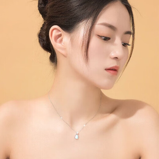 GIEVSZHE moonstone platinum platinum necklace for women, fashionable pt950 clavicle chain, Valentine's Day birthday gift for girlfriend, platinum 950 flash O chain - Rupert's Tears pendant, free engraving/metabolism greeting card