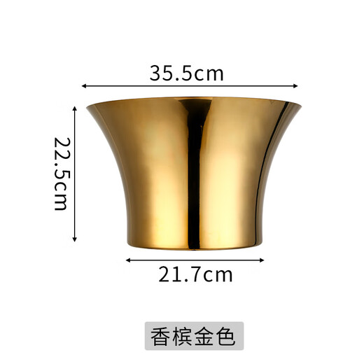 Yusenyi new fashion champagne basin stainless steel ice bucket commercial large red wine ice bucket bar ktv ice wine basin large waist champagne basin rich gold