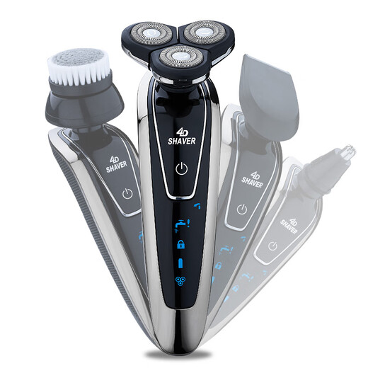 Jingdong Express self-operated electric shaver for men 2025 new small steel cannon without stubble official flagship store original authentic shaver best-selling No. 1 shaver silver standard + blade + facial cleanser
