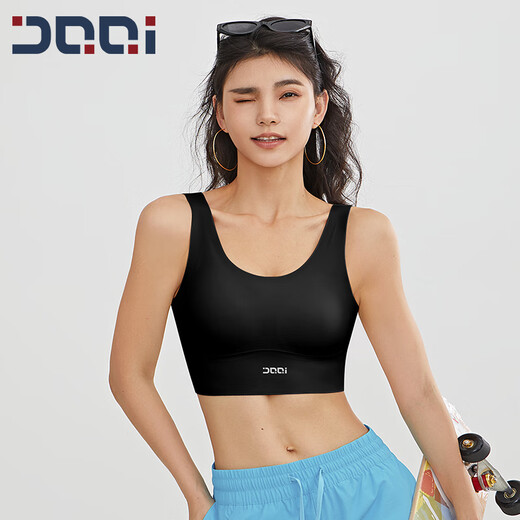 Seamless shockproof sports bra for women all-in-one fixed cup Pilates fitness comfortable sports bra cool black 2XL 140-160Jin Jin equals 0.5kg