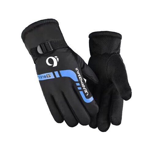 New winter men's warm gloves for outdoor skiing, motorcycles, electric bikes, riding gloves, thickened with velvet for cycling, windproof and velvet, dynamic style - Vibrant blue, one size fits all, 1 pair, suitable for palm circumference 19-24cm