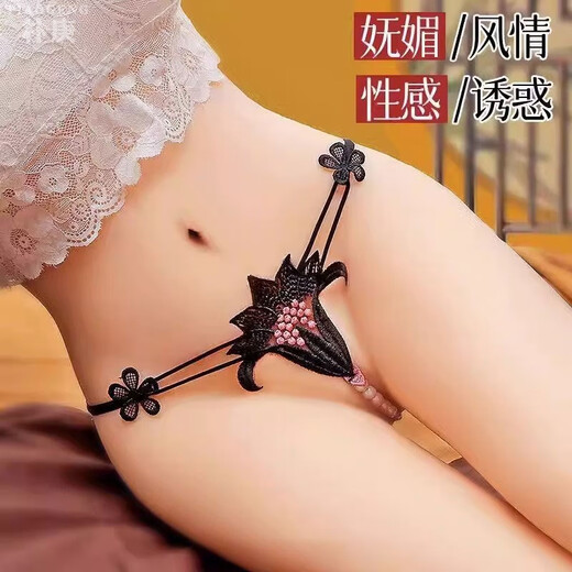 Park Geng-gan's underwear with open position, no need to take off, thong, one string, vaginal underwear, flirting and passion set, main picture_115 black M