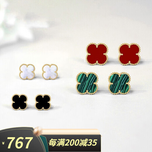 Shufu 18K gold rose gold four-leaf clover earrings for women new color gold earrings fashionable gold earrings birthday gift for girlfriend rose gold carnelian 10mm with identification certificate