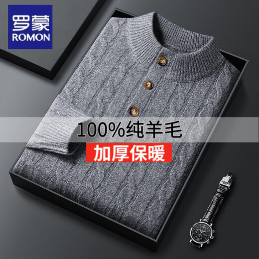 Luo Meng's new autumn and winter men's 100% pure wool sweater Henry collar casual jacquard sweater half turtleneck warm sweater Mi Xing M