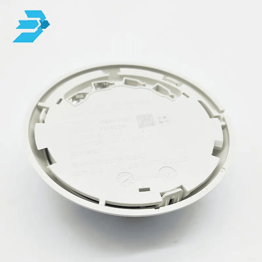 Beida Jade Bird point type photoelectric smoke fire detector base JBF-VB4301B smoke detector + base