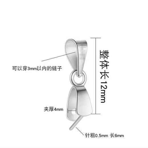 Buhesyt imitation pure 18k gold jadeite jade pendant gold buckle pendant Hetian jade gold necklace white gold melon seed buckle gold single needle pendant buckle