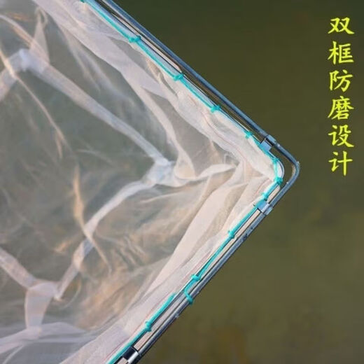 Ultra-dense eye 100 mesh wooden handle stainless steel fishing net copy fish net pocket fish net set fish dung fishing gear fish pond cleaning 80 cm handle square head single frame