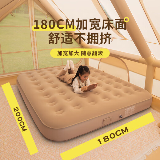 JEEP camping inflatable mattress for flooring, fully automatic charging and discharging for outdoor tents, home portable air bed, single