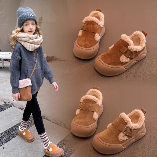 Ciyu Girls' Shoes Children's Cotton Shoes Snow Boots 2025 Winter New Plus Velvet Birkenstock Baby Furry Medium and Large Children's Shoes 935 Khaki 29 Inner Length About 17.9cm