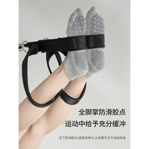 Duofanlian high-looking women's yoga socks indoor non-slip elastic sports socks Pilates training fitness socks summer ice cream green