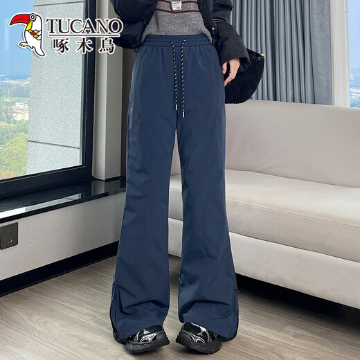 Woodpecker micro-flared down pants for women's outer wear 2025 winter new high-waist slim 90 white duck down thickened cold-proof and warm cotton pants navy blue M 100-110Jin Jin equals 0.5 kg