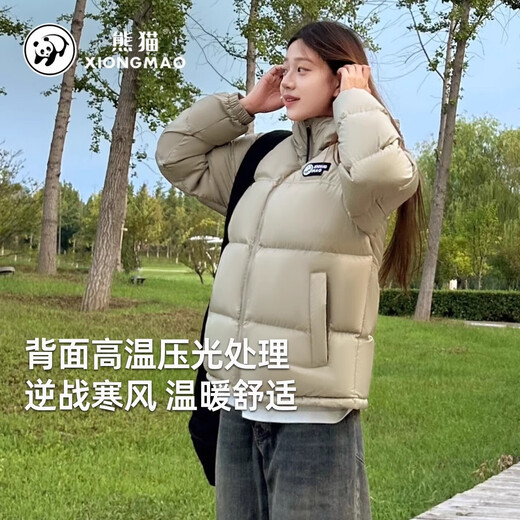 骆驼（CAMEL）户外羽绒服秋冬新款男女款加厚鸭绒防风防泼水熊猫羽绒服