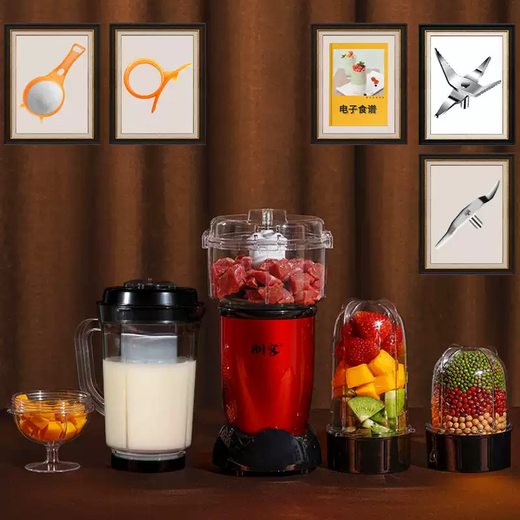 Yusenyi imported dry and wet dual-use grinder multi-function grinder household small grains and Chinese herbal medicine powder 5 knives 5 cups highly recommended meat grinding cup-soy milk cup