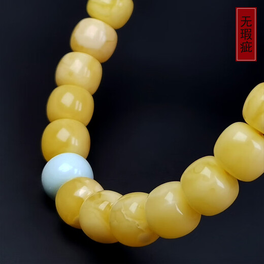 Amber style, one thing, one picture, one certificate, beeswax bracelet, women's bracelet, natural amber barrel beads, raw ore, turquoise, 8.4g, 8*7mm