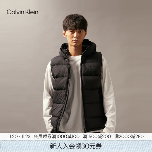 Calvin Klein sports outdoor waterproof autumn and winter men's simple ck embroidered duck down quilted hooded down vest jacket BAE-space black L