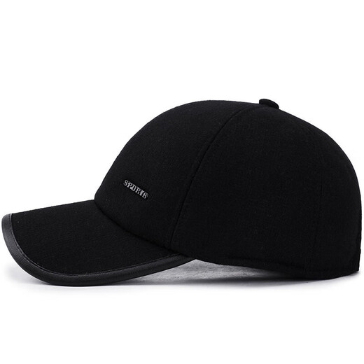 Winter men's hat, fashionable, warm, outdoor, versatile, casual, middle-aged and elderly men's duck tongue thickened velvet ear protection baseball cap, gray adjustable