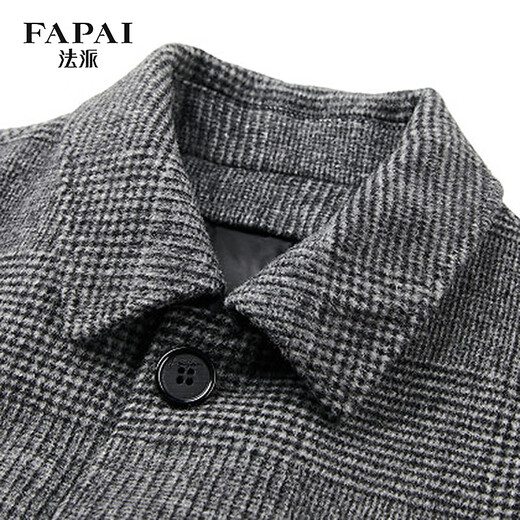 FAPAI down coat double-wear men's coat double-sided woolen coat mid-length coat for men