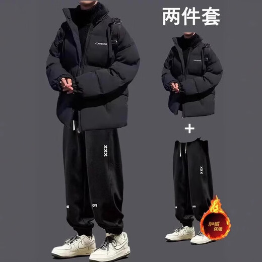 Star Reaching Boys Winter Cotton Warm Jacket Casual Boys Loose Trendy Cotton Jacket Paired with Velvet Pants Handsome Cotton Jacket Set 3-piece Cotton Jacket Black + Velvet Sweatshirt Black + Velvet Pants Black XL