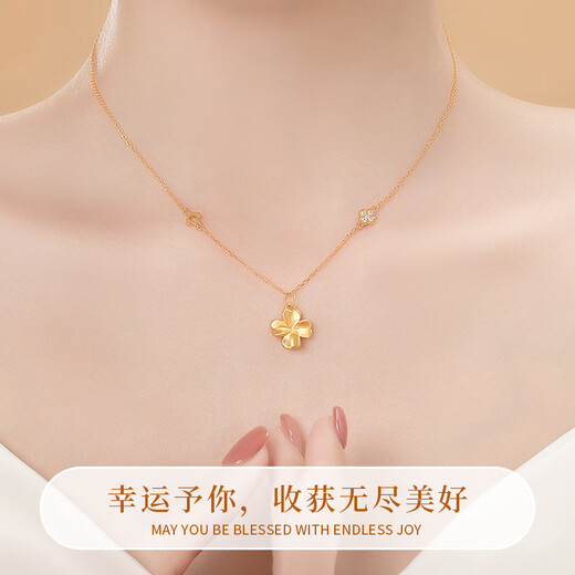 Lao Fengxiang pure gold four-leaf clover gold necklace for women, light luxury, high-end sterling silver pendant, practical birthday gift for girls, free ghostwriting greeting cards - order this link