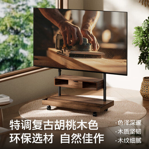Brateck Northern Arc (55-100 inches) TV mobile bracket movable TV stand floor-standing TV art stand TV stand solid wood wind wall mount cart FS500MAX