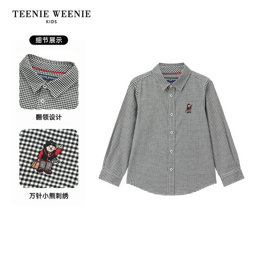 Teenie Weenie Kids 26th New Year Boys Classic Plaid Long Sleeve Lapel Shirt Black 140 cm