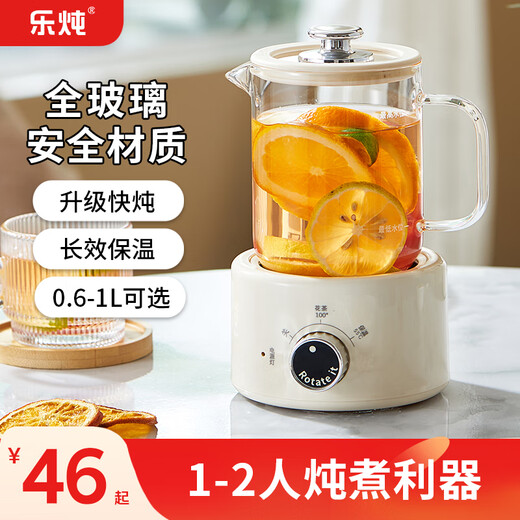 Le Stew health pot mini health cup electric stew cup office tea kettle tea maker small one-person flower tea kettle kettle electric tea cup heating coaster stew kettle all in one 0.6L mechanical model (glass lid) If you purchase more than 10 units, you can contact customer service to exchange for a gift box