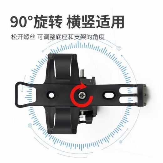 Bicycle water bottle rack without drilling holes, universal mountain bike water cup holder, motorcycle water rack, bicycle accessories, thickened quick-release water bottle rack, hanging at will