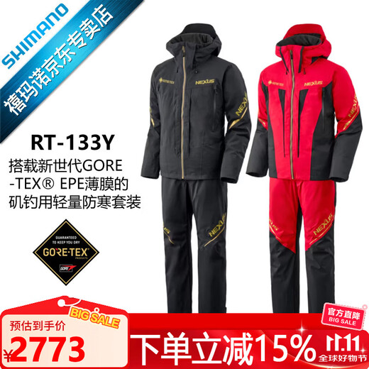 SHIMANO 25 models RT-133Y fishing suit lightweight cold-proof suit for rock fishing GORE-TEX fabric black-XL size (produced in Vietnam)