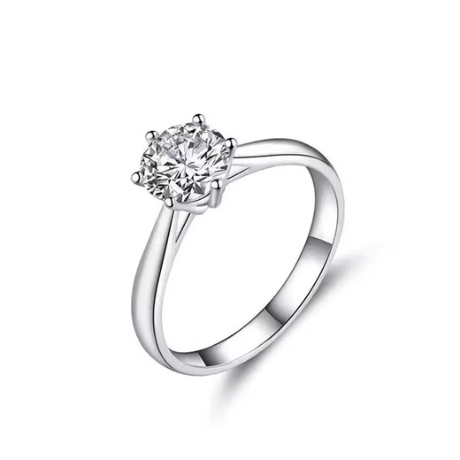 I Do platinum PT950 diamond ring for women classic six prongs 1 carat cultivated diamond ring proposal wedding ring gift for wife classic six prongs 50 points diamond opening adjustable