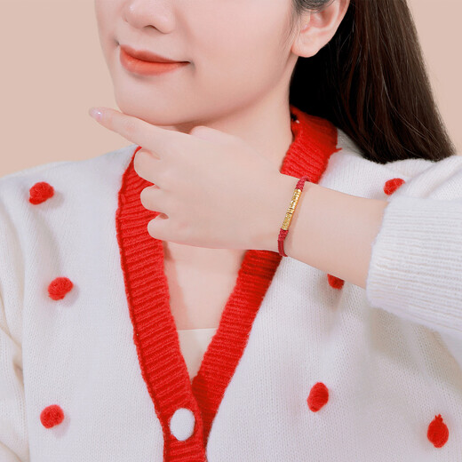 Chao Acer coiled pure gold gold bracelet for mother and girlfriend in the year of birth, Valentine's Day gift, priced at about 3.35g