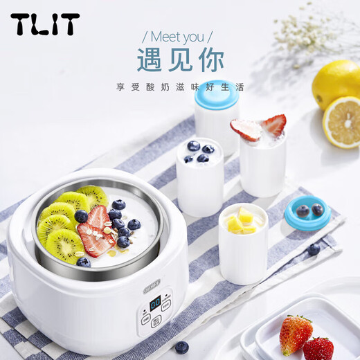 SHXI日本进口品质多功能全自动酸奶机酵素发酵菌纳豆机分杯 白色带陶瓷分杯+10小包菌粉