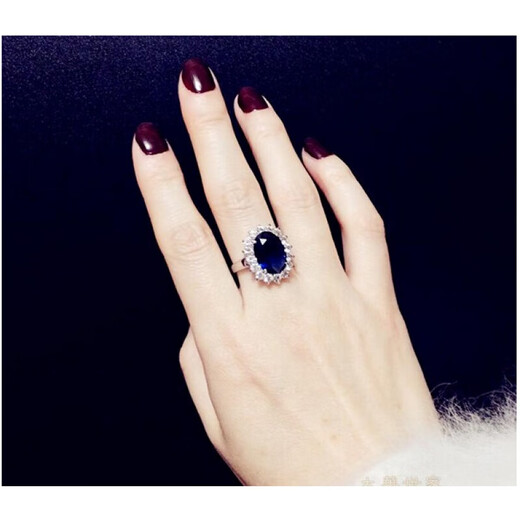 Everlasting leaf quality tanzanite 5A sapphire oval ring face gemstone egg-shaped blue main stone tanzanite blue 3x5mm sapphire (0.4 carat)