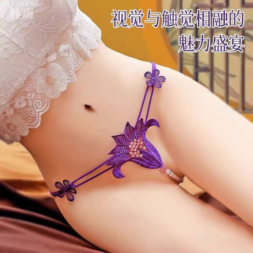Park Geng-gan's underwear with open position, no need to take off, thong, one string, vaginal underwear, flirting and passion set, main picture_115 black M