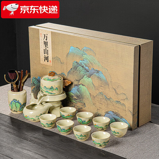 Xiangye Huangru kiln fully automatic lazy kung fu tea set set for home light luxury high-end lazy teapot artifact tea cup Huangru Qianli Jiangshan automatic eight cups 12 pieces + gift box