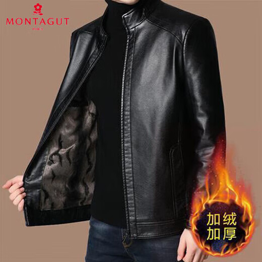 梦特娇（MONTAGUT）真皮皮衣冬季中老年男士外套加绒加厚翻领爸爸装夹克春秋韩版男装 翻领棕色 薄款 4XL 195建议185斤-200斤