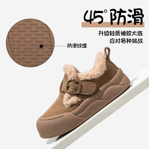 Ciyu Girls' Shoes Children's Cotton Shoes Snow Boots 2025 Winter New Plus Velvet Birkenstock Baby Furry Medium and Large Children's Shoes 935 Khaki 29 Inner Length About 17.9cm