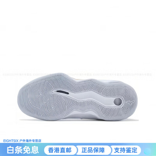 Mizuno Wave Dimension shock-absorbing and wear-resistant low-top training shoes for men and women white powder white powder 39